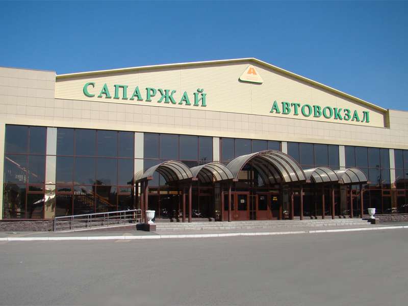 Автовокзал Петропавловськ