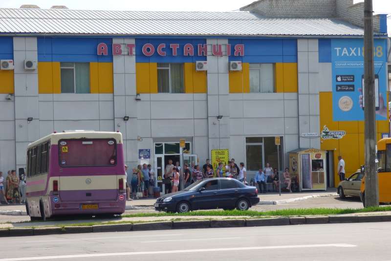 Автовокзал Полтава АС-3