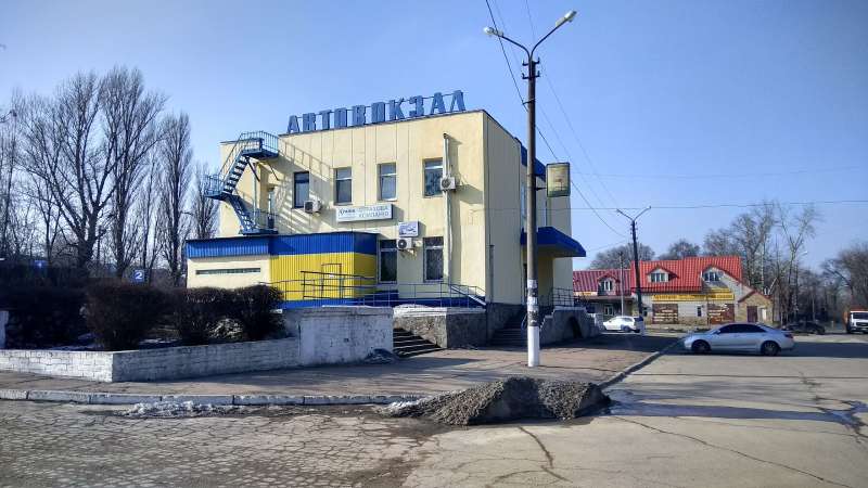 Автовокзал Дніпродзержинськ АС-2