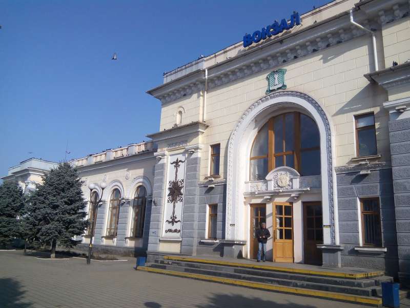 Автовокзал Сміла станція Шевченка