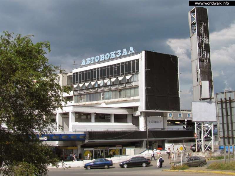 Автовокзал Дніпро