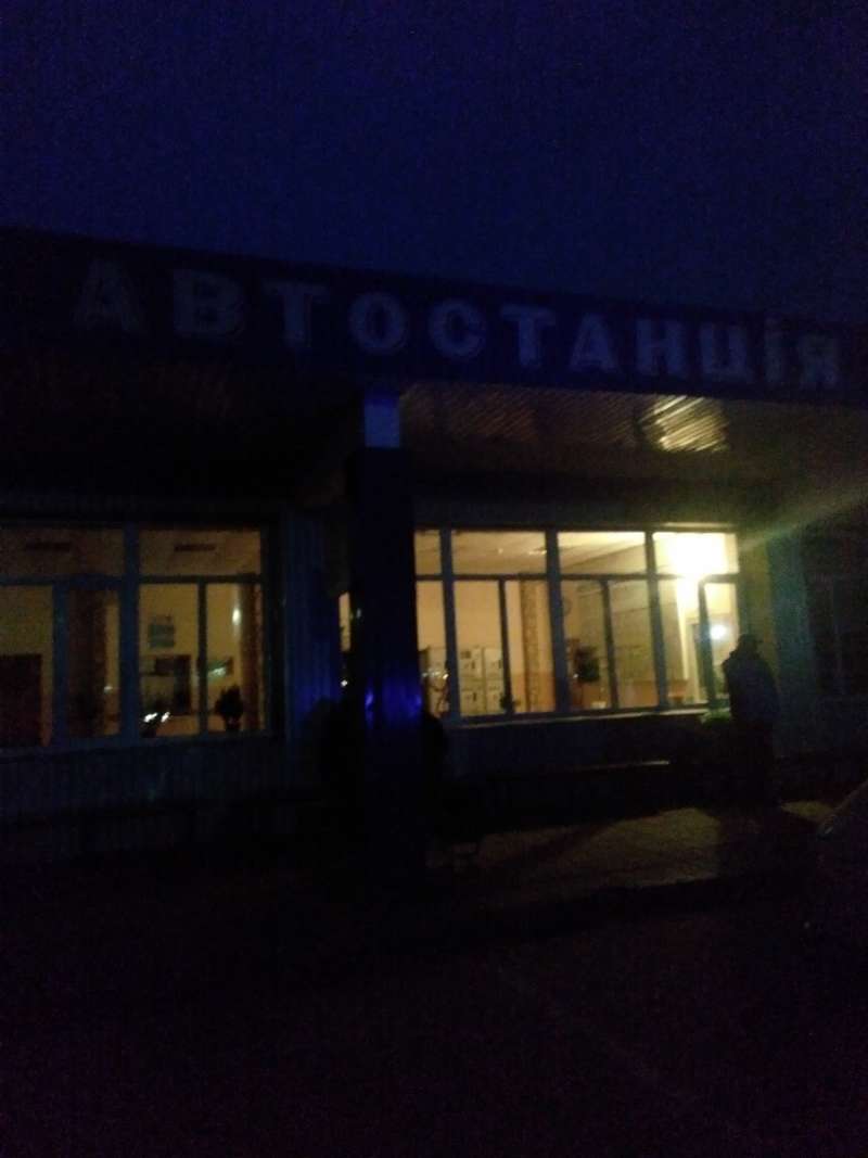 Автовокзал Корсунь-Шевченківський