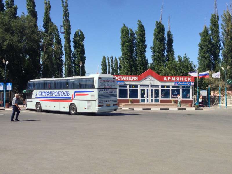 Автовокзал Армянськ