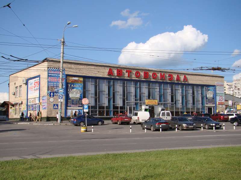 Автовокзал Вінниця АС-1