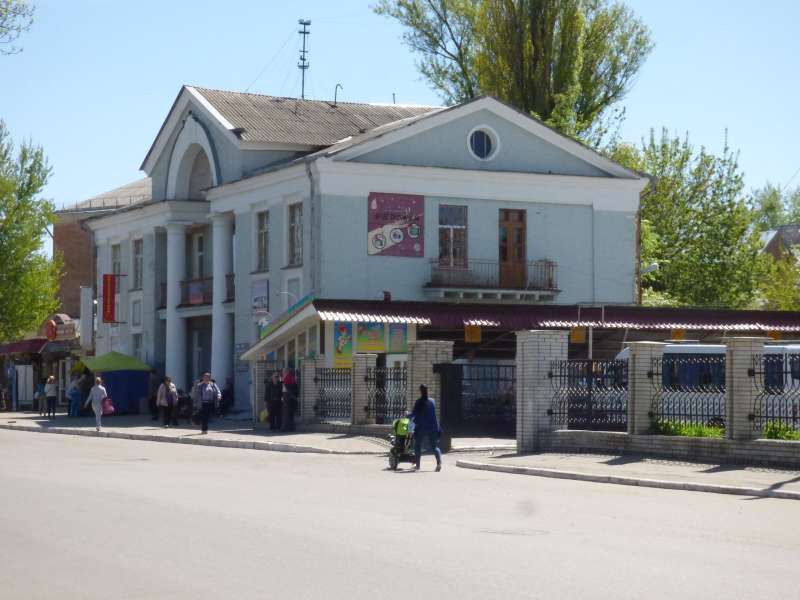 Автовокзал Полтава АС-2