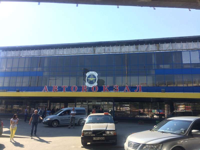 Автовокзал Київ Вега