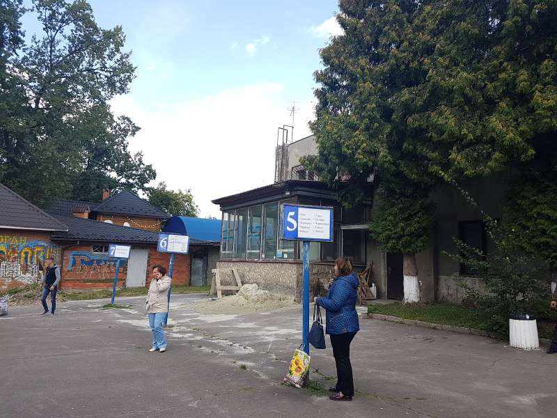Автовокзал Трускавець