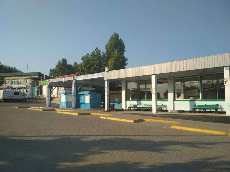 Автовокзал Олександрівка