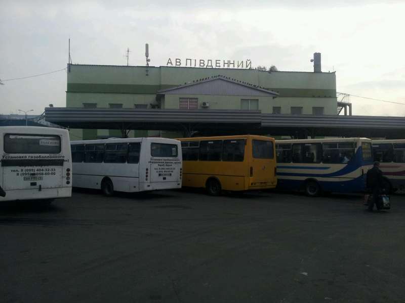 Автовокзал Донецьк