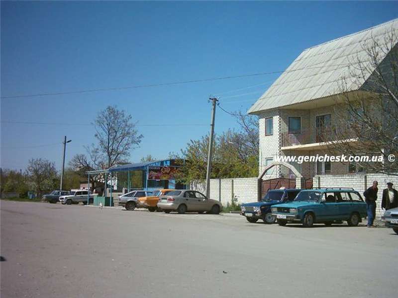 Автовокзал Генічеськ